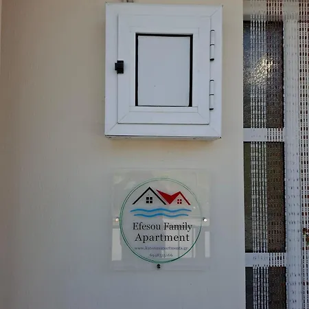 Apartament Efesou Family